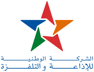 Logo_SNRT.svg